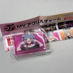 Freeアクリルチャームセット コミックマーケット95「京アニ＆Do Shop!」ブースにて、「Free