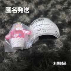 Sugarbunnies カップケーキチャーム ももうさ
