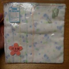 あーちゃん様専用未使用ガーゼハンカチ5枚のサムネイル
