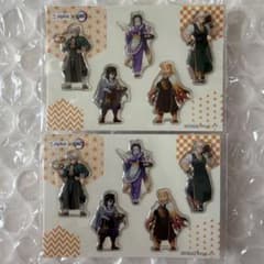 鬼滅の刃 ジョイフル ぷっくりシール 2点