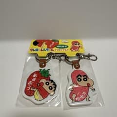 クレヨンしんちゃん キーホルダーセット 福岡限定のサムネイル
