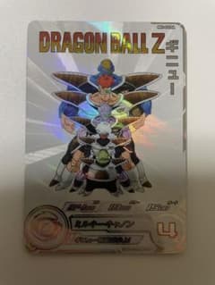 スーパードラゴンボールヒーローズ ギニュー MM3-026 DA ギニュー特