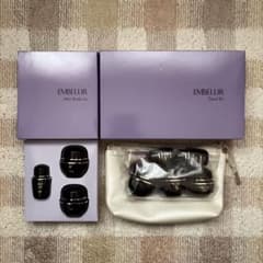 MENARD メナードEMBELLIR エンベリエ ミニボトル トラベルキット