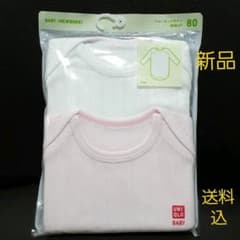 【新品未開封】ユニクロ 肌着　80サイズのサムネイル