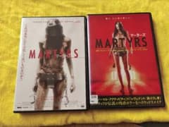 e*d様 マーターズ DVD 2点セット（オリジナル版＆ハリウッドリメイク版