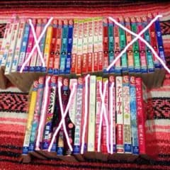 一冊９０円！残りわずか！！のサムネイル