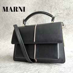 【ほたる様】MARNI アタッシェ 2way ハンドバッグ ショルダーバッグ MARNI（マルニ） アタッシュバッグ 2way ショルダーバッグ