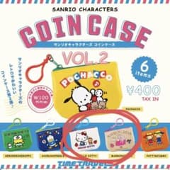 サンリオキャラクターズ コインケース 第2弾 2個セット　キティ、マロンクリームのサムネイル