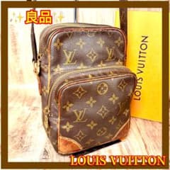 ⛄️良品⛄️ルイヴィトン モノグラム アマゾン ダヌーブ ショルダー 