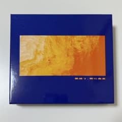 PEOPLE 1 星巡り、君に金星 初回限定盤 ピンズ付き - メルカリ