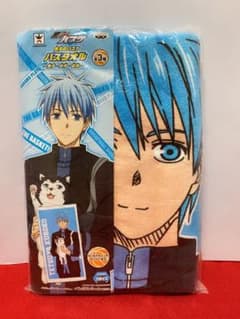 Kuroko's Basketball Seirin High School Kuroko Tetsuya Bath Towel