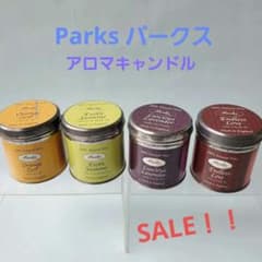 Parks パークス　アロマキャンドル　100%Natural Waxのサムネイル
