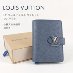 【極美品】ルイヴィトン ヴェルティカル ウォレット コンパクト 折り財布 ブルー LOUIS VUITTON（ルイ・ヴィトン） ヴェルティカル ウォレット
