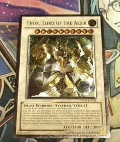極神皇トール レリーフ 北米版 アンリミ 英語 - メルカリ