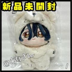 あんスタ いつぬい 甘楽チトセ 一緒に暮らすぬい 第1弾 着ぐるみ メロアス あんスタ いつぬい 甘楽チトセ 一緒に暮らすぬい 第1弾 着ぐるみ