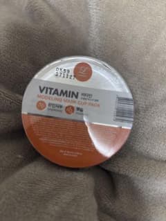 VITAMIN MODELING MASK CUP PACK 250gのサムネイル