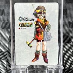 美品 クロノトリガー ルッカ プリズムカード 非売品 予約特典 激レア
