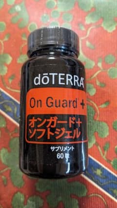 ドテラ　オンガード＋ソフトジェル　未開封のサムネイル