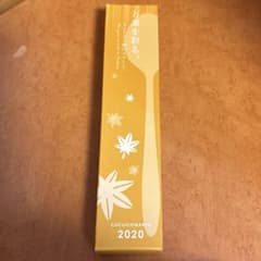 CoCo壱番屋 2020年 万葉を彩るスプーン メイドイン燕 日本製 - メルカリ