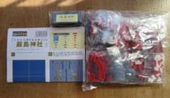 ナノブロック　日本の世界遺産【非売品】厳島神社のサムネイル