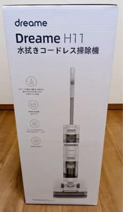 水拭き掃除機 H11 コードレス掃除機 全自動セルフ掃除 - メルカリ