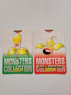 太陽(プロフ必読)様 リクエスト 2点 まとめ商品 - メルカリ