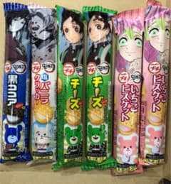 訳あり✨プチシリーズ✨４種から種類変更OKです‼️コメントからお願いしますのサムネイル