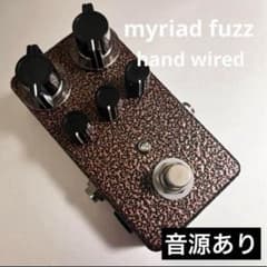 高音質 ハンドワイヤード Myriad Fuzz オーダー受付 m88642531767_1.jpg?1791388169