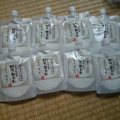 さな様専用ページ❤８個セットのサムネイル