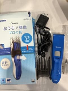 CleanCut HC-FA18-A バリカンのサムネイル