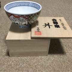 吉野家 どんぶり 111周年 記念のサムネイル