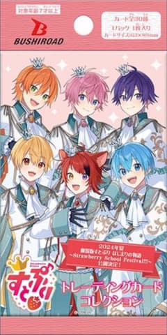 すとぷり　BUSHIROAD トレーディングカードコレクション　1箱分のサムネイル