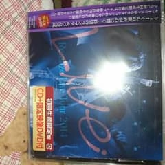 りょーくんRe:alize Live Tour 2014のサムネイル