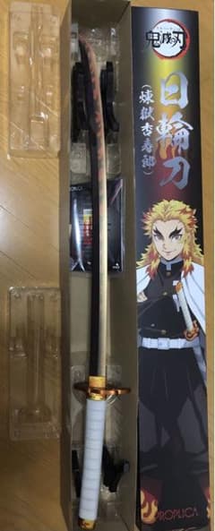 ぽん様専用のサムネイル