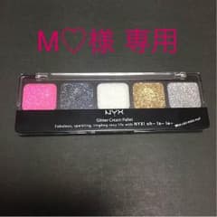M♡様 専用のサムネイル