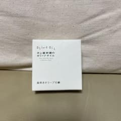 あひは様専用☆井上誠耕園　釜焚きオリーブ石鹸のサムネイル