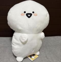 H*.님 미사용 문구와 함께 다코 포즈 봉제인형 XL 문구씨