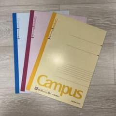 KOKUYO Campus ノート 3冊セットのサムネイル