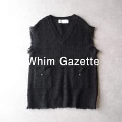 美品 ウィムガゼット 2,8万円 ニットツイードベスト ブラック NN225