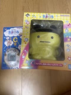 一番くじ たまごっち B賞 まめっちルームライト C賞コンパクトミラー