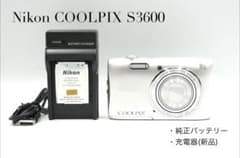 Nikon COOLPIX S3600【返品保証・最短翌日発送】 Nikon COOLPIX S3600【返品保証・最短翌日発送】 - メルカリ