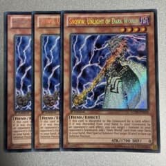 暗黒界の術師スノウ シークレット 英語版 1st 3枚セット LCJW 遊戯王 英語版 暗黒界の術師スノウ EU版 シークレット 1st 3枚セット
