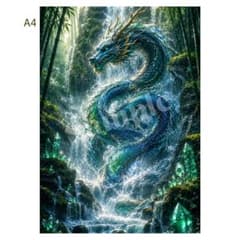 48_青龍と滝の神秘世界 竹林と水晶の龍神アート A4ポスター額なしのサムネイル