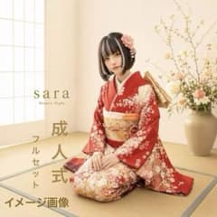 美品‼️正絹振袖フルセット‼️人気 赤+黒地暈し✨扇花々金彩ラメ箔が煌びやか✨逸品‼️ 美品‼️正絹振袖フルセット‼️人気 赤+黒地暈し✨扇花々金彩ラメ箔が煌