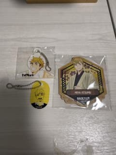 ハイキュー!! 宮侑 アクリルグッズ 3点セットのサムネイル