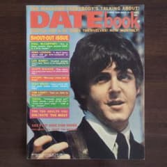美品！ジョン・レノン キリスト発言 Datebook 1966年9月号 美品！ジョン・レノン キリスト発言 Datebook 1966年9月号 - メルカリ