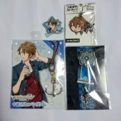 アイナナ▷十龍之介グッズのサムネイル