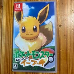 ゆー様専用のサムネイル
