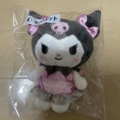 クロミ 一番くじ マスコットのサムネイル