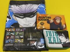 呪術廻戦　グッズセットのサムネイル